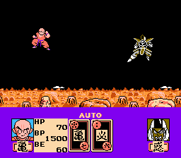 ドラゴンボールＺ２ 激神フリーザ！！-0006.png