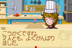スウィートクッキーパイ-0013.png