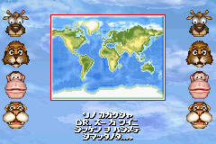 ズーキューブ-0002.png