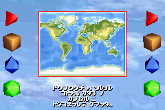 ズーキューブ-0003.png