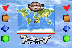 ズーキューブ-0005.png