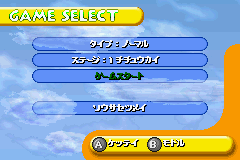 ズーキューブ-0007.png