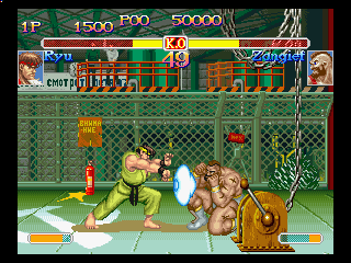 スーパーストリートファイター2X-3DO-5.png