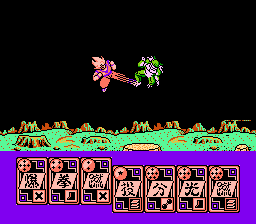 ドラゴンボールＺ外伝 サイヤ人絶滅計画-0012.png
