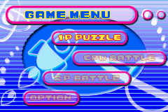 スーパーパズルボブルアドバンス-0001.png