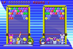 スーパーパズルボブルアドバンス-00011.png