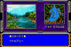 スーパーブラックバス ADVANCE-0006.png