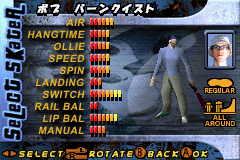 ＳＫ８　トニーホークのプロスケーター２-0009.png