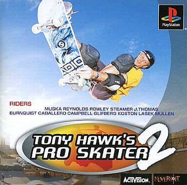トニーホークプロスケーター2 - レトロゲームの殿堂 - atwiki（アット 