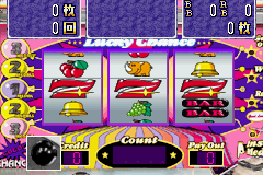ＳＬＯＴ！ＰＲＯ２アドバンス　GOGOジャグラー＆Newタイリョウ-0004.png