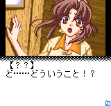 INFINITY cure-0002.png
