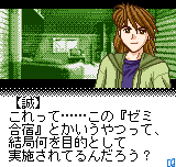 INFINITY cure-0003.png