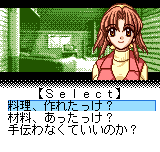 INFINITY cure-0004.png