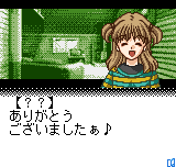 INFINITY cure-0005.png