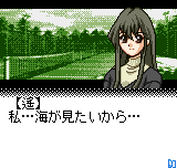 INFINITY cure-0007.png