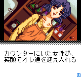 INFINITY cure-0008.png