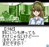 INFINITY cure-0009.png