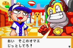 戦闘員　山田はじめ-0004.png