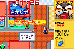 戦闘員　山田はじめ-0014.png