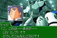 Z.O.E 2173 TESTAMENT-0004.png