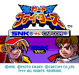 SNK VS CAPCOM 激突カードファイターズ　ＳＮＫサポーターバージョン-0000.png