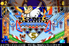 ソニックピンボールパーティ-0004.png