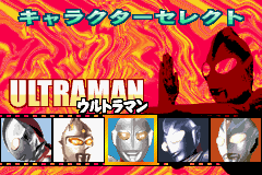 対決！ウルトラヒーロー-0003.png