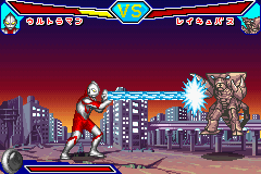 対決！ウルトラヒーロー-0009.png