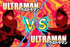 対決ウルトラヒーロー - レトロゲームの殿堂 - atwiki（アットウィキ）
