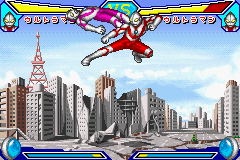 対決！ウルトラヒーロー-0011.png