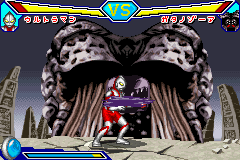 対決！ウルトラヒーロー-0016.png