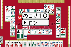 大麻雀。-0013.png