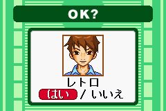 大麻雀。-0002.png