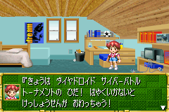ダイヤドロイドワールド　イービル帝国の野望-0002.png