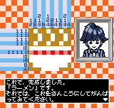 おえかきパズル-0002.png