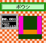 おえかきパズル-0005.png