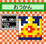 おえかきパズル-0009.png