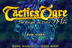 タクティクスオウガ外伝 The Knight of Lodis-0000.png