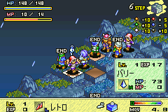 タクティクスオウガ外伝 The Knight of Lodis-0008.png