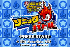 ２in１　ソニックピンボールパーティー　＆　ソニックバトル-0000.png