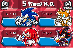 ２in１　ソニックピンボールパーティー　＆　ソニックバトル-0004.png