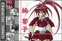 ダンシングソード－閃光－-0001.png