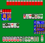 コイコイ麻雀-0003.png