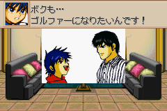 ダンドー　サイ-0002.png