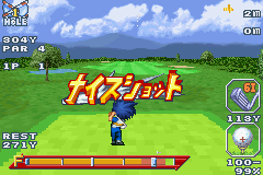ダンドー　サイ-0008.png