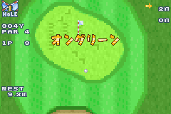 ダンドー　サイ-0014.png
