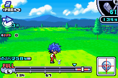 ダンドー！！飛ばせ！勝利のスマイルショット！！-0011.png