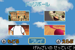 ディズニー：チキンリトル-0019.png