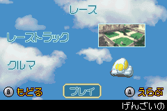 ディズニー：チキンリトル-0022.png