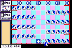 チューチューロケット！-0004.png